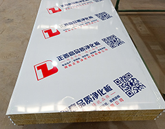 彩钢真人下注(中国)有限公司板质量辨别的方法